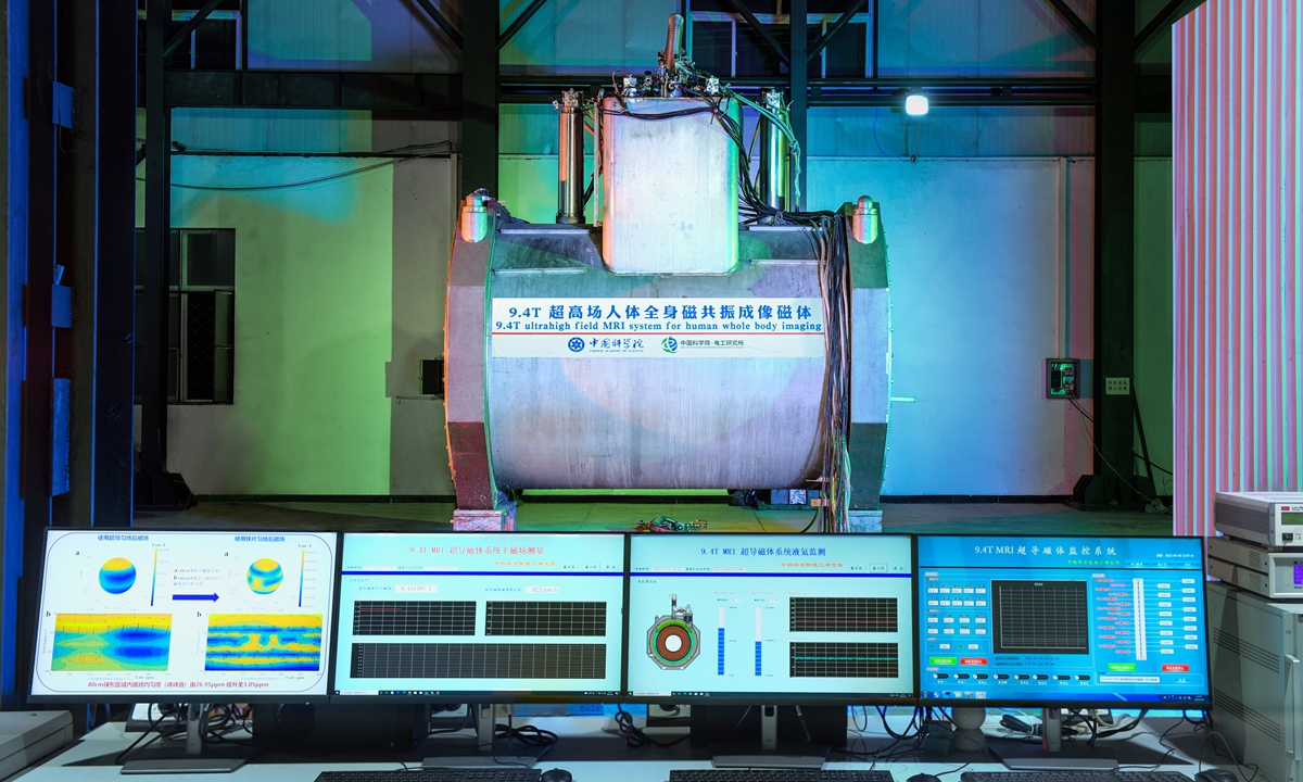 The 9.4 T ultra-high-field whole-body MRI superconducting magnets Photos on this page: Courtesy of the CAS Institute of Electrical Engineering