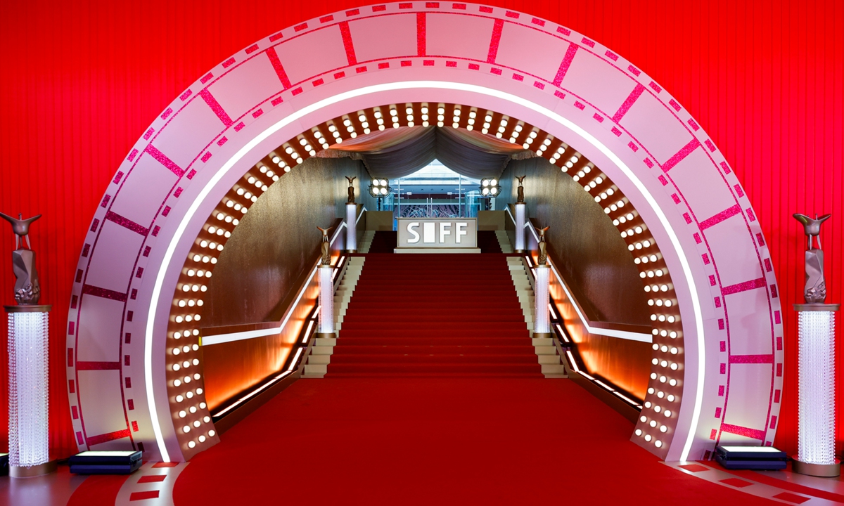 Shanghai International Film Festival (SIFF)  Photo: VCG