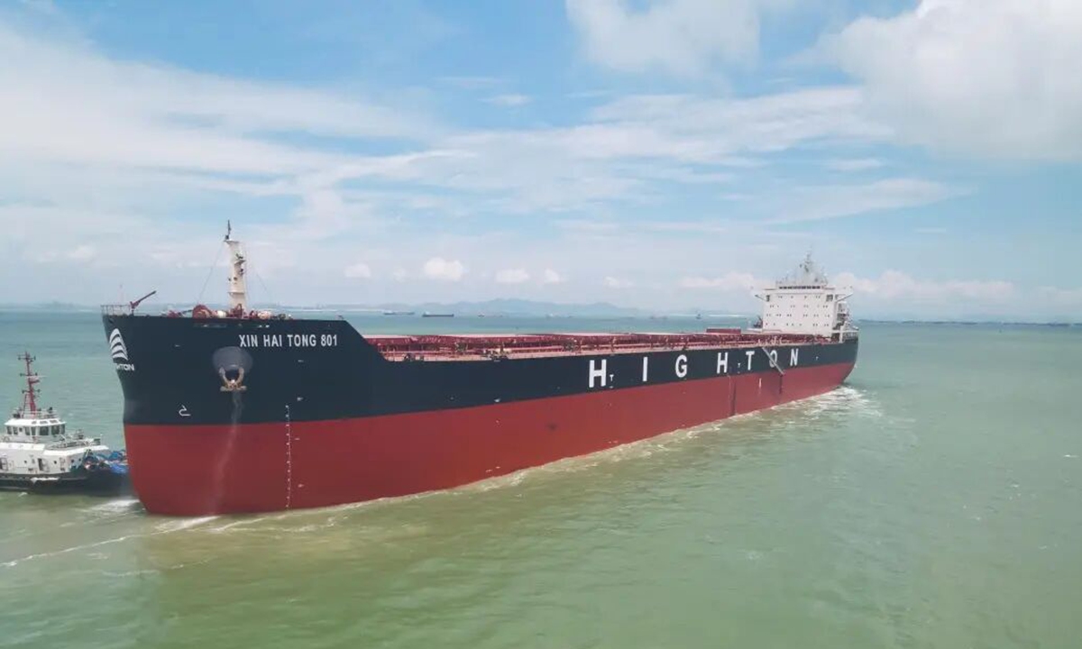 The Chinese Hong Kong-registered vessel Xin Hai Tong 801 Photo: Official WeChat account of China's Ministry of Transport