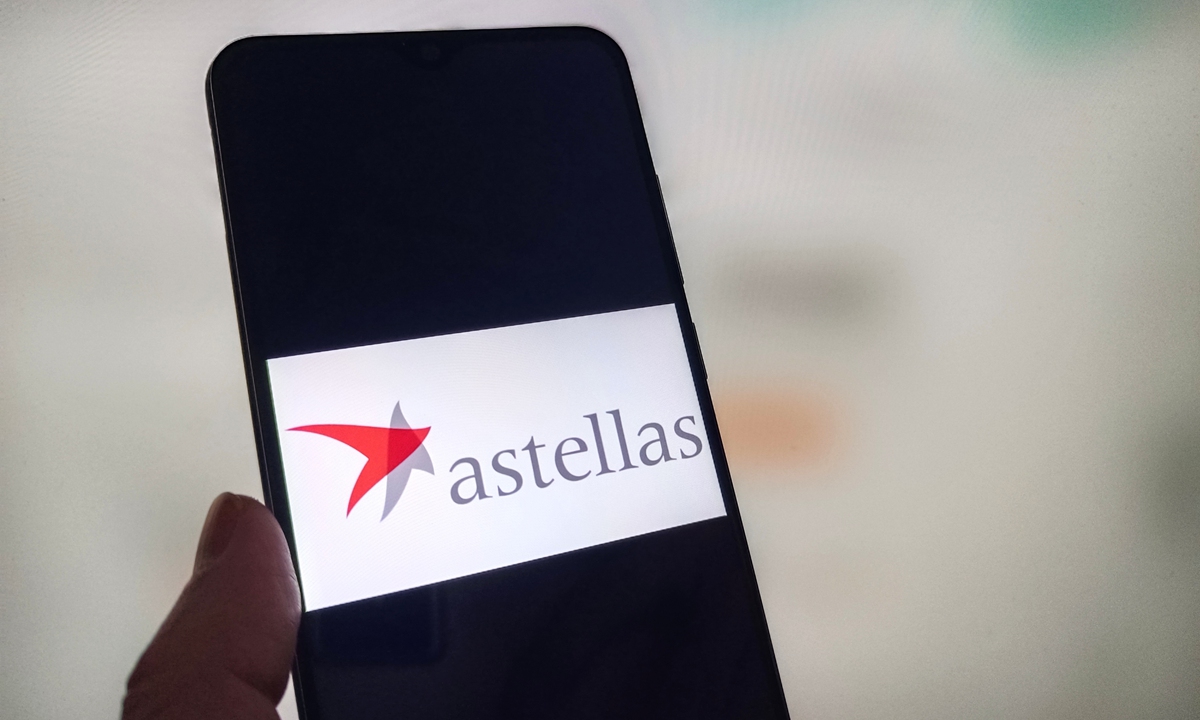 Astellas Photo: VCG