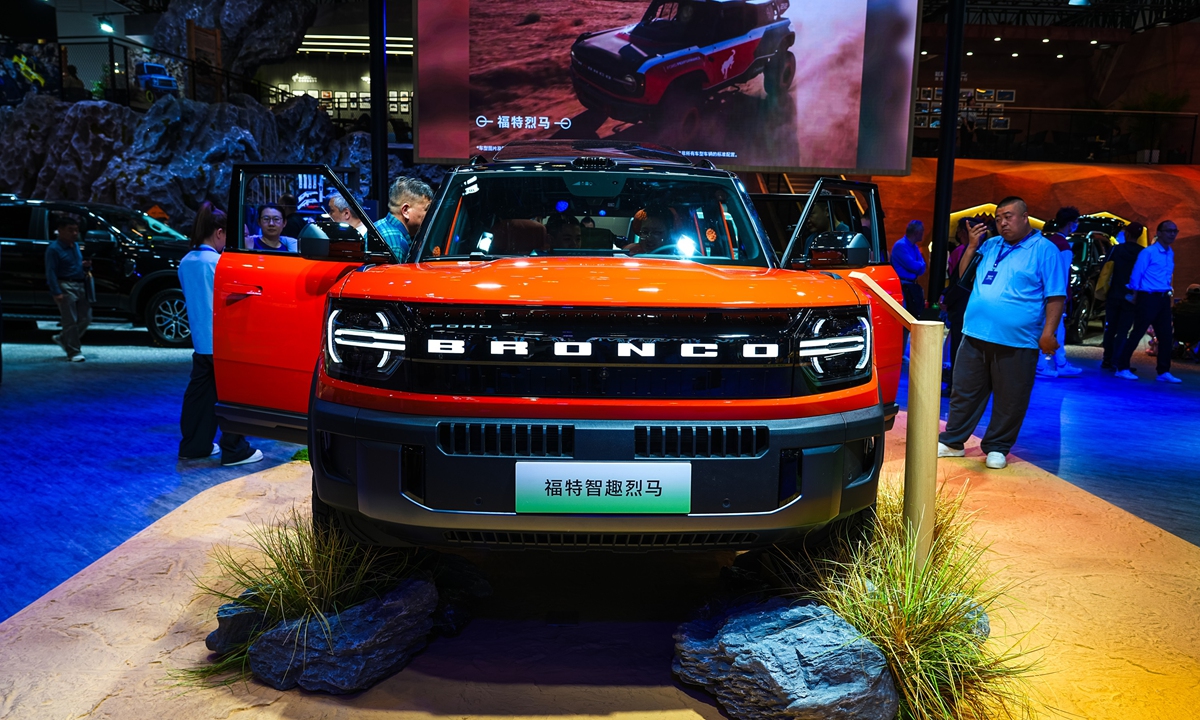 A Ford Bronco SUV is seen at the 2026 Beijing Auto Show in Beijing on May 2, 2026. Photo: VCG