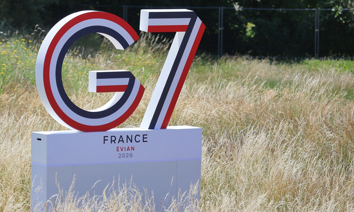The logo of G7 Photo: VCG