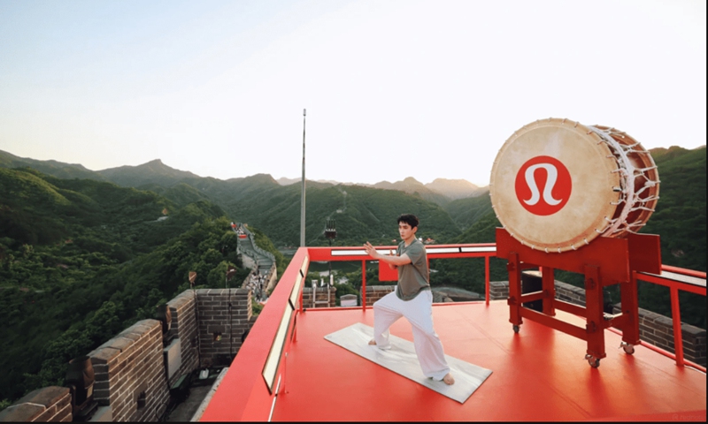 Chinese entertainer Zhu Yilong performs in front of a drum during a Lululemon promotion event on May 30, 2026 at the Water Great Wall of Huanghuacheng in Beijing. Photo: Screenshot of social media post  