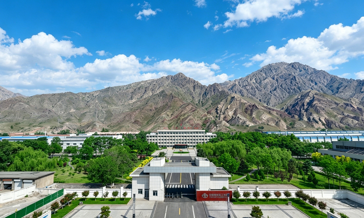 A view of the office building of Ningxia Tiandi Benniu Industrial Group Co   File photo: Ningxia Tiandi Benniu Industrial Group Co
