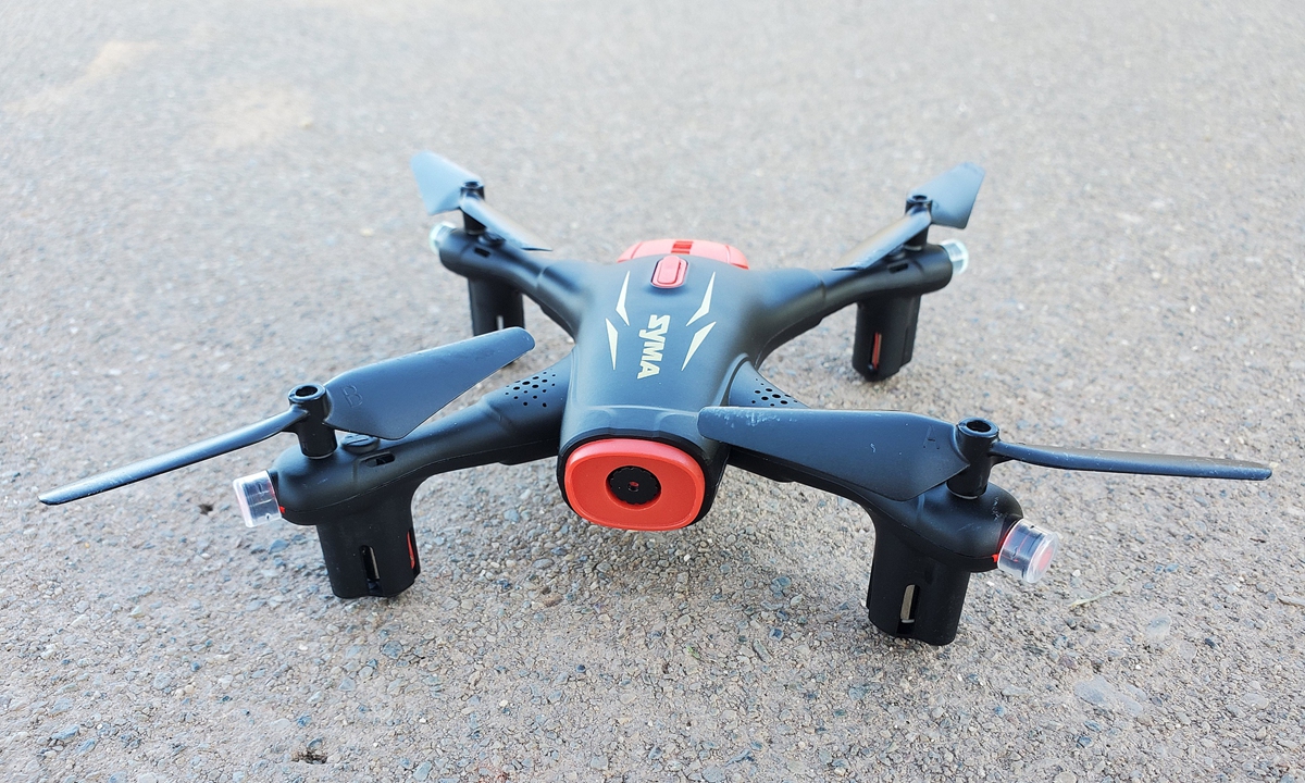A toy drone made by Chinese company Syma California, US File photo: VCG