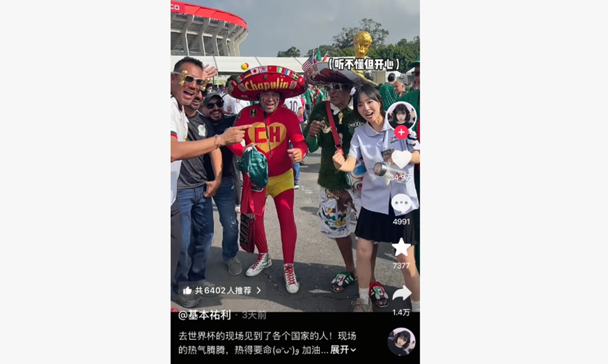 A South Korean student studying in China posts a video of her trip to FIFA World Cup 2026 in Mexico, where netizens found local fans chant alleged discrimination and misogyny to her. Photo: Screenshot from Bae Bon Yu-ri's Douyin account