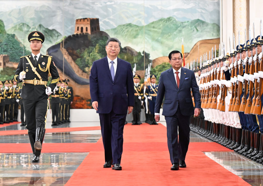 Chinese President Xi Jinping holds a welcome ceremony for President of Myanmar Min Aung Hlaing in the Northern Hall of the Great Hall of the People prior to their talks in Beijing, capital of China, June 16, 2026. Xi held talks with Min Aung Hlaing, who is on a state visit to China, at the Great Hall of the People in Beijing on Tuesday. Photo: Xinhua