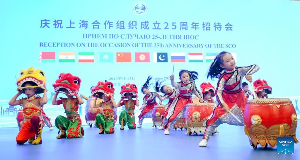 Kids perform at the reception on the occasion of the 25th anniversary of the Shanghai Cooperation Organization (SCO) in Beijing, capital of China, June 15, 2026. (Photo: Xinhua)