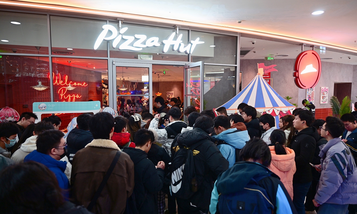 A Pizza Hut restaurant in Shanghai Photo: VCG