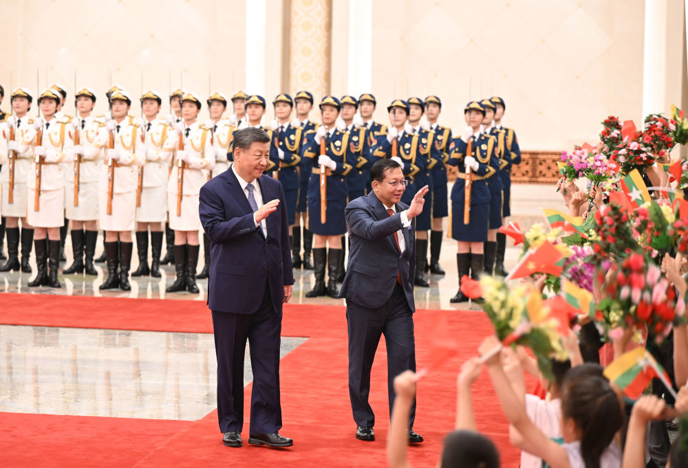 Chinese President Xi Jinping holds a welcome ceremony for President of Myanmar Min Aung Hlaing in the Northern Hall of the Great Hall of the People prior to their talks in Beijing, capital of China, June 16, 2026. Xi held talks with Min Aung Hlaing, who is on a state visit to China, at the Great Hall of the People in Beijing on Tuesday. Photo: Xinhua