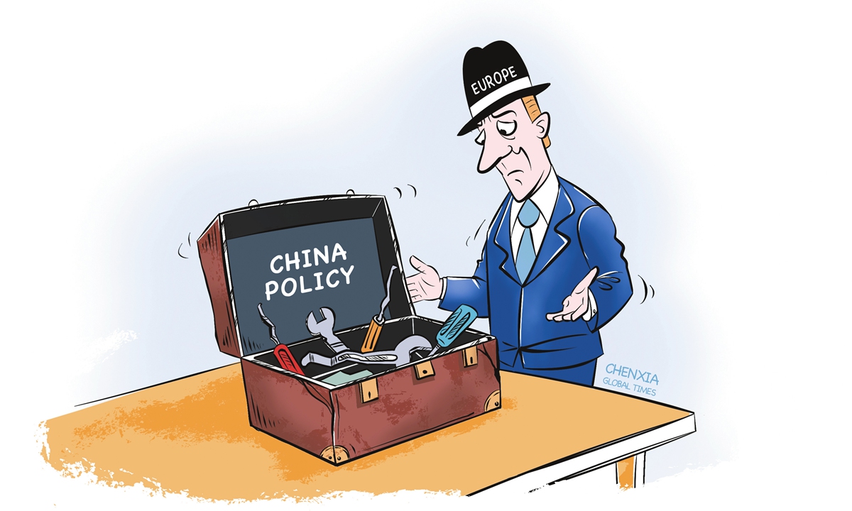 Illustration: Chen Xia/GT