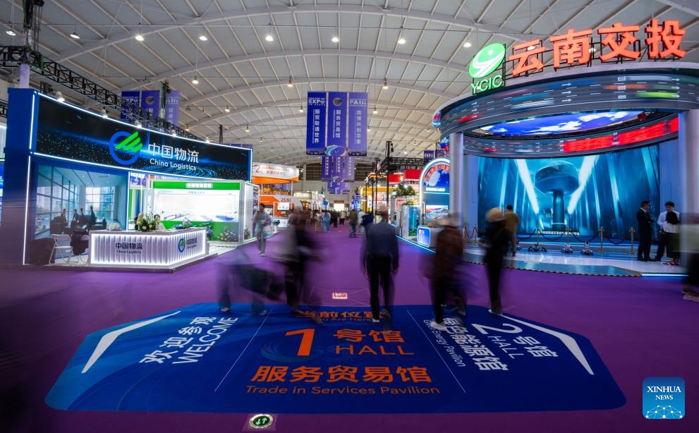 This photo taken on June 16, 2026 shows a scene at the Trade in Services Pavilion of the 10th China-South Asia Expo in Kunming, southwest China's Yunnan Province. The 10th China-South Asia Expo concluded here on Tuesday. The six-day event has attracted participants from 68 countries, regions and international organizations. (Xinhua/Jiang Wenyao)