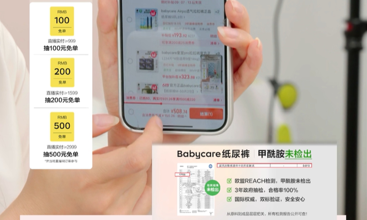 globaltimes.cn - Ma Tong - Major diaper producers deny formamide claims as safety dispute awaits official test