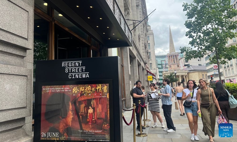 A poster is displayed outside a cinema before the premiere of Chinese film Dear You in London, Britain, June 20, 2026. China's word-of-mouth movie sensation Dear You held its British premiere in central London on Saturday, ahead of its theatrical release in Britain and Ireland on June 26. (Xinhua/Zhao Jiasong)