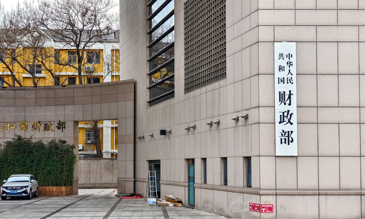 globaltimes.cn - Chu Daye Chu Daye is a business reporter at the Global Times focusing - Brazilian finance minister reportedly visiting China, advancing issuance of panda bonds; yuan's role as long-term financing tool increasing: expert