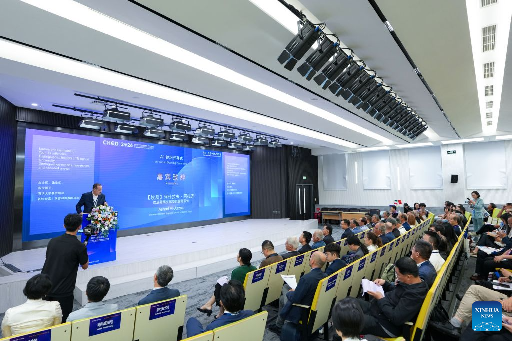 Ashraf Al-Azzazi, secretary-general of Egypt's Supreme Council of Culture, speaks during the opening ceremony of the 8th International Symposium on Cultural Heritage Conservation by Digitalization in Beijing, capital of China, Sept. 9, 2026. Themed on Resonance: Intelligence for Heritage Alive, the event was held here on Wednesday. (Xinhua/Ju Huanzong)
