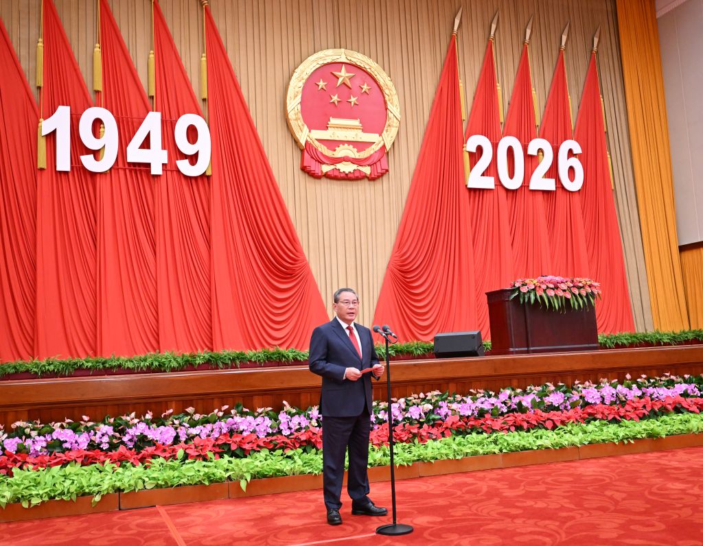 Chinese Premier Li Qiang, also a member of the Standing Committee of the Political Bureau of the Communist Party of China Central Committee, presides over a reception to celebrate the 77th anniversary of the founding of the People's Republic of China at the Great Hall of the People in Beijing, capital of China, Sept. 30, 2026. (Xinhua/Yin Bogu)