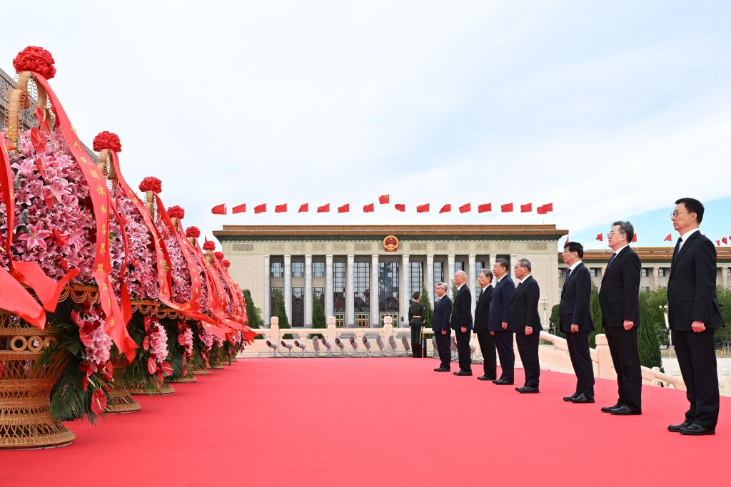 Chinese President Xi Jinping and other leaders of the Communist Party of China and the state including Li Qiang, Zhao Leji, Wang Huning, Cai Qi, Ding Xuexiang, Li Xi and Han Zheng attend a ceremony to present flower baskets to fallen national heroes at Tian'anmen Square in Beijing, capital of China, Sept. 30, 2026. The event was held to mark Martyrs' Day. Observed on Sept. 30, one day before National Day, the day commemorates those who gave their lives for national independence and prosperity. (Xinhua/Li Xiang)