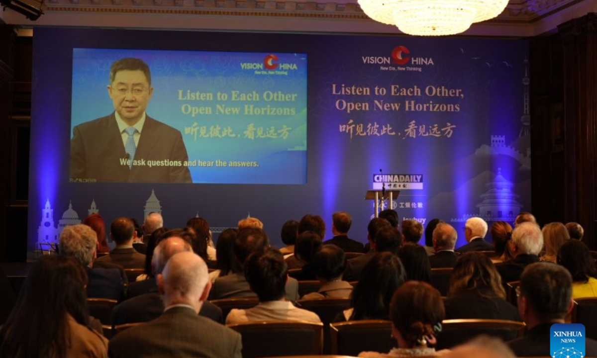 Qu Yingpu, publisher and editor-in-chief of China Daily, delivers a video speech at an event under the theme Listen to Each Other, Open New Horizons in London, Britain, Sept. 17, 2026. (Xinhua/Zhao Jiasong)