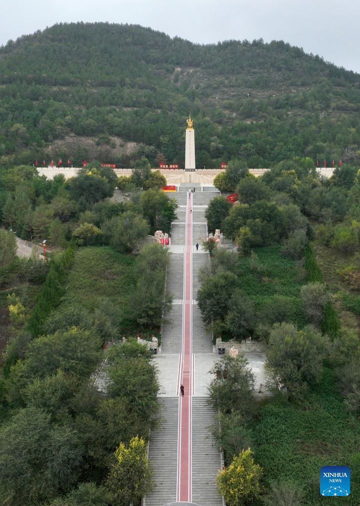 An aerial drone photo taken on Sept. 26, 2026 shows a memorial park marking the victory of the Central Red Army's Long March in Wuqi County of Yan'an City, northwest China's Shaanxi Province. This year marks the 90th anniversary of the victory of the Long March. (Photo by Qi Xiaojun/Xinhua)