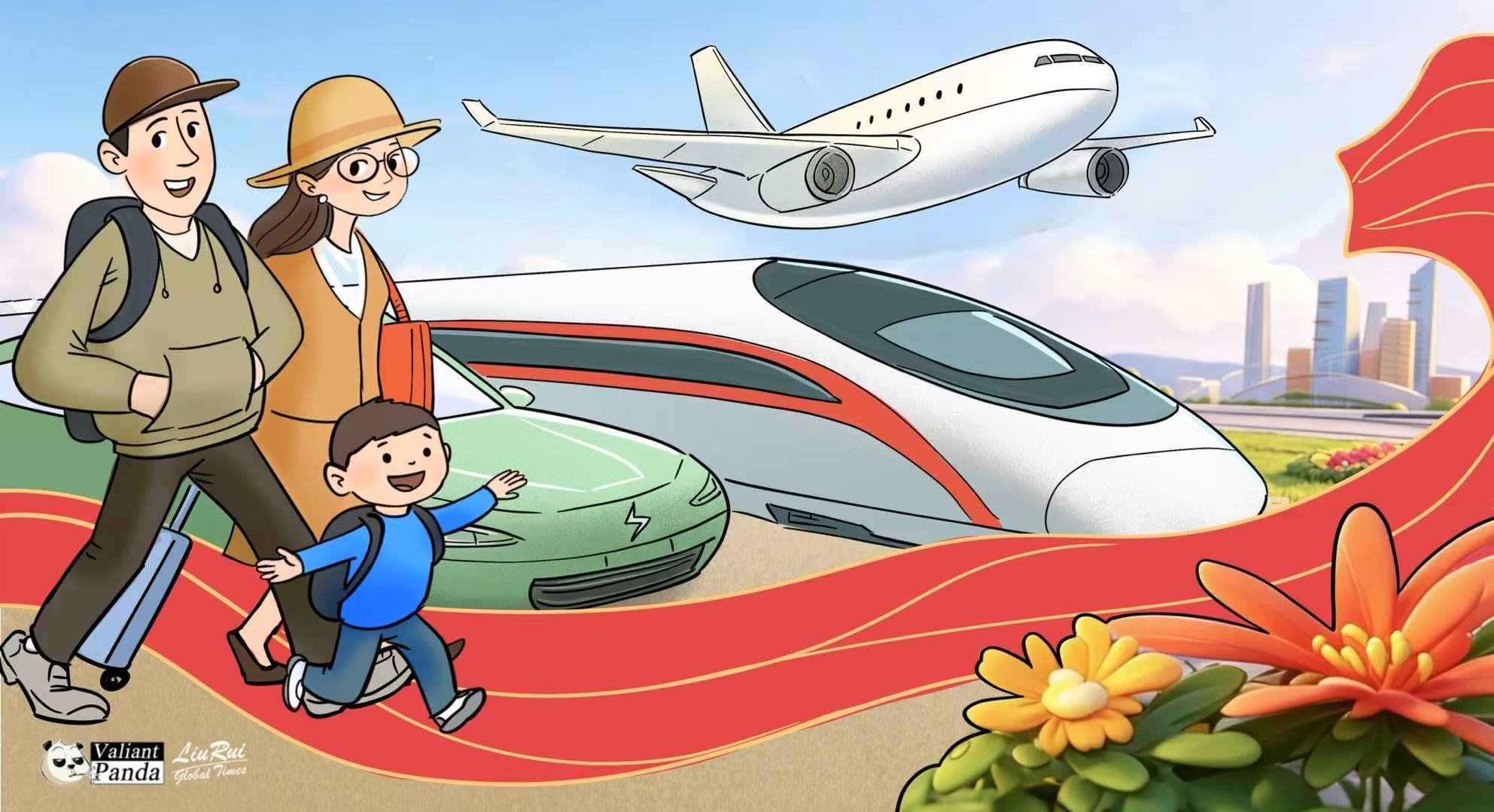 Holiday travel: On-the-go vitality. Illustration: Liu Rui/GT