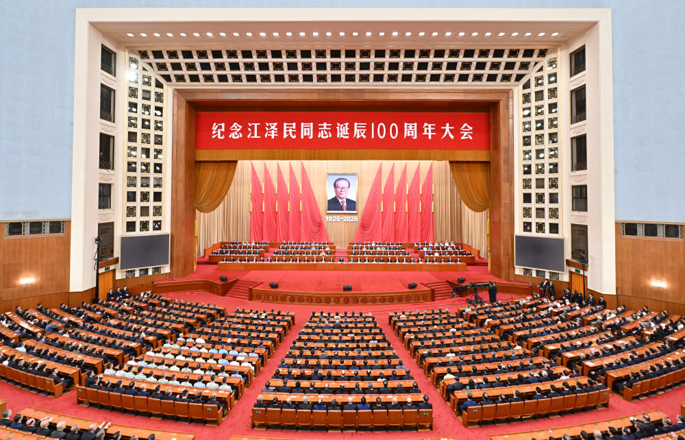 Photo: Xinhua