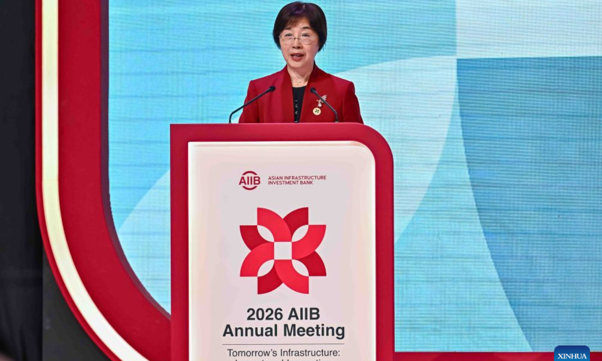 AIIB President Zou Jiayi speaks during the opening ceremony of the 11th annual meeting of the Board of Governors of the Asian Infrastructure Investment Bank (AIIB) in Doha, Qatar, on Sept. 28, 2026. The Asian Infrastructure Investment Bank (AIIB) Monday opened its 11th annual meeting of the Board of Governors in Doha, Qatar, bringing together governors, senior officials, clients, partners and stakeholders under the theme Tomorrow's Infrastructure: Impact and Innovation. (Photo by Nikku/Xinhua)