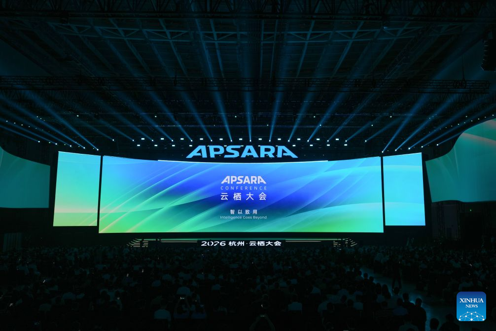 This photo taken on Sept. 22, 2026 shows the main forum of the 2026 Apsara Conference in Hangzhou, east China's Zhejiang Province. The 2026 Apsara Conference opened here on Tuesday, and will last for three days. The conference has three main forums and more than 120 sub-forums. (Xinhua/Huang Zongzhi)