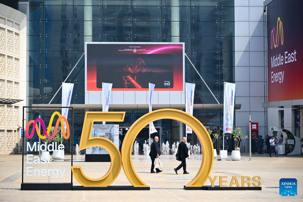 This photo taken on Sept. 1, 2026 shows an exterior view of Middle East Energy 2026 at Dubai World Trade Center in Dubai, the United Arab Emirates. The three-day Middle East Energy 2026 opened here Tuesday. (Xinhua/Wang Zecong)