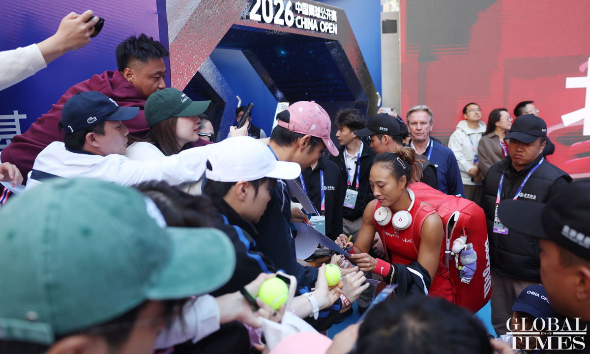 Zheng Qinwen beats compatriot Shi Han in China Open first round Photo: Cui Meng/GT