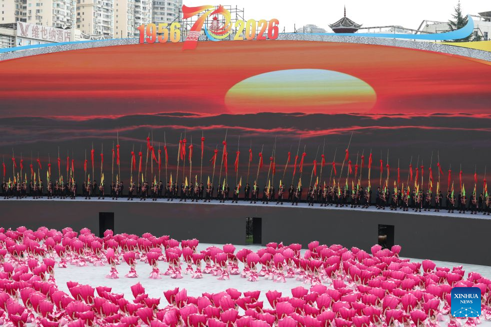 People perform during a ceremony marking the 70th anniversary of the founding of Qiandongnan Miao and Dong Autonomous Prefecture in Kaili, Qiandongnan Miao and Dong Autonomous Prefecture, southwest China's Guizhou Province, July 23, 2026. Qiandongnan Miao and Dong Autonomous Prefecture, established on July 23, 1956, is home to 4.9 million people of the Miao, Dong, Han and other ethnic groups. (Xinhua/Yang Wenbin)