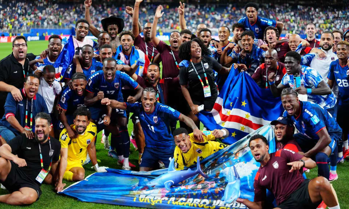 Cape Verde players and team officials celebrate as they qualified for the knockout stage of the FIFA World Cup after the match between Cape Verde and Saudi Arabia at Houston Stadium on June 26, 2026 in Houston, Texas. Photo: VCG