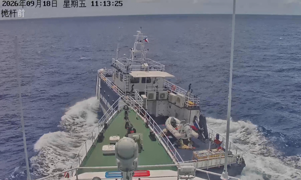 A Philippine vessel deliberately cuts across the path of the Chinese coast guard vessel Sanzhou’ao, causing a collision on September 18, 2026.