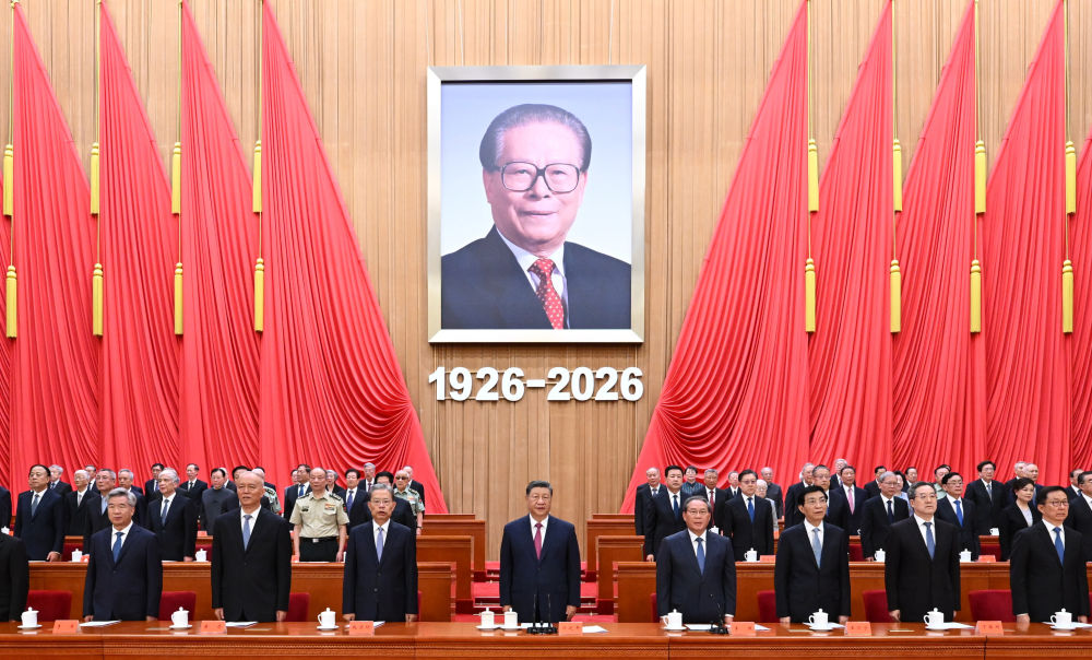 Photo: Xinhua