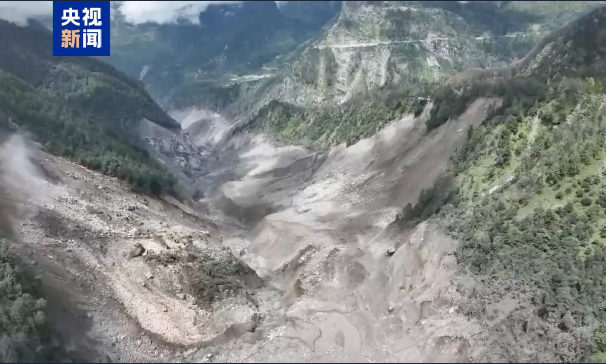 Photo: Screenshot from CCTV