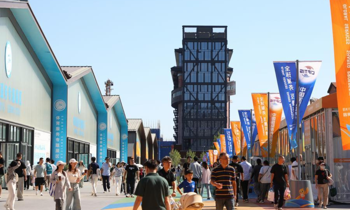Visitors tour the 2026 China International Fair for Trade in Services (CIFTIS) at Shougang Park in Beijing, capital of China, Sept. 13, 2026. The 2026 CIFTIS concluded in Beijing on Sunday. (Photo by Liang Jiayuan/Xinhua)