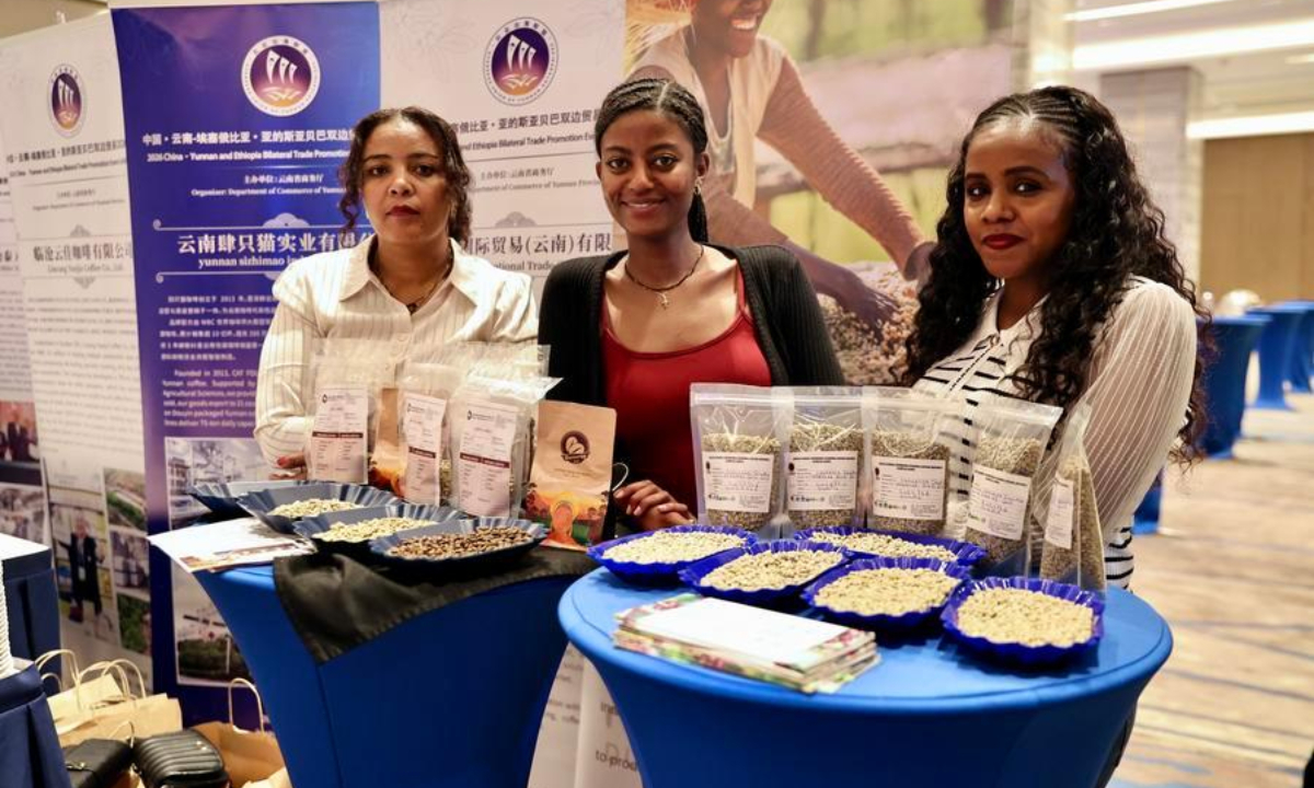 Exhibitors showcase coffee beans during a trade promotion event involving China's Yunnan Province and Ethiopia in Addis Ababa, Ethiopia, Sept. 1, 2026. (Xinhua/Geng Xinning)