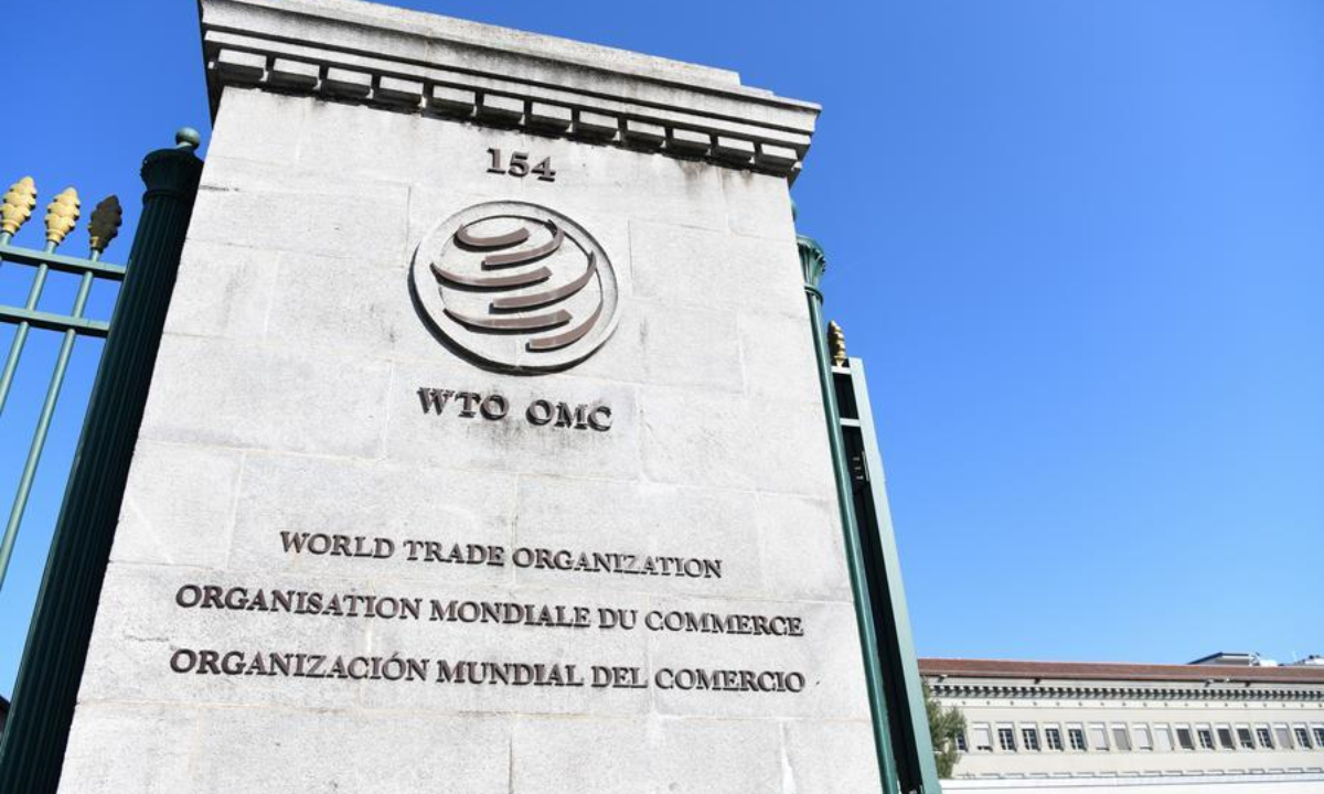 The logo of the World Trade Organization (WTO) is pictured at the WTO headquarters in Geneva, Switzerland, March 19, 2026. (Xinhua/Lian Yi)
