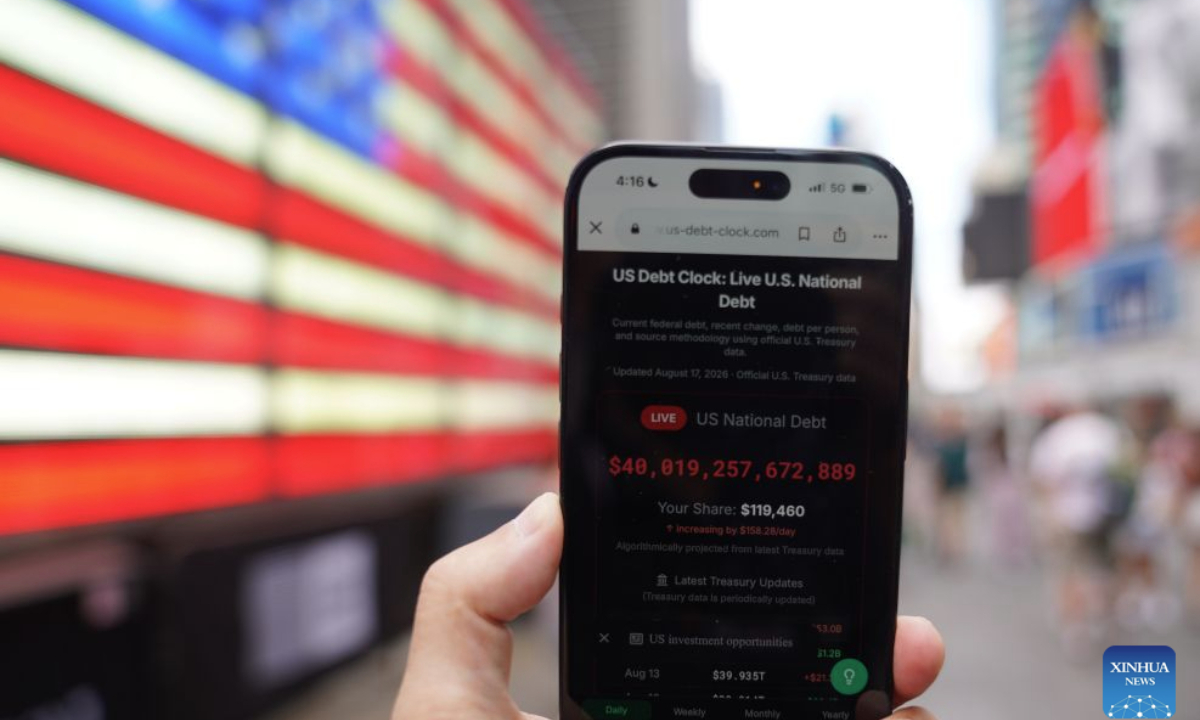 This photo taken on Aug. 19, 2026 shows the U.S. national debt surpassing 40 trillion U.S. dollars, in New York, the United States. The U.S. national debt has surpassed 40 trillion dollars for the first time in history, according to data released by the Treasury Department on Wednesday. (Xinhua/Zhang Fengguo)