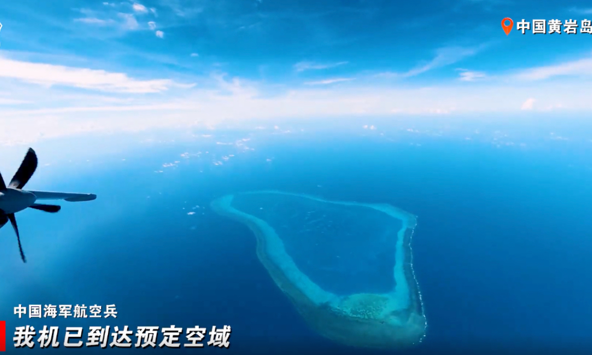 The naval and air units of the People's Liberation Army (PLA) conducted readiness patrols in the territorial sea and airspace of China’s Huangyan Dao and its surrounding areas. Screenshot from a video released by PLA Southern Theater Command