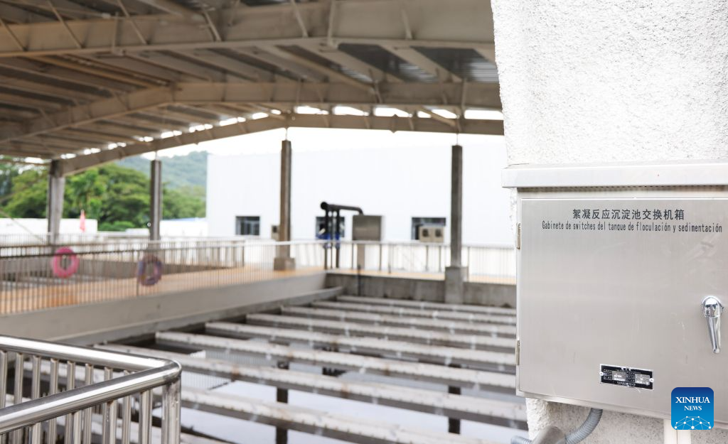 This photo shows equipment at the Ilopango Water Supply Plant in eastern Greater San Salvador, El Salvador, on Sept. 3, 2026. As a livelihood project under China-El Salvador cooperation, the China-aided Ilopango Water Supply Plant will improve water supply for about 250,000 people in seven areas, including Ilopango, Soyapango and San Martin. (Xinhua/Liu Wenhui)