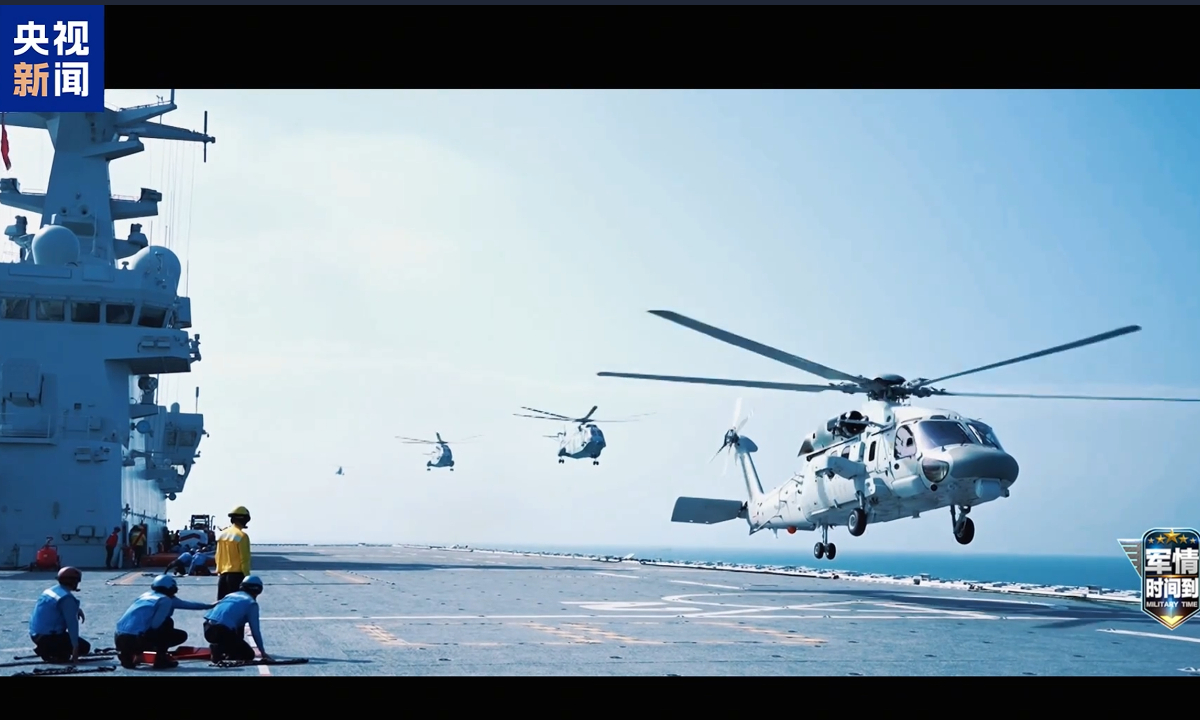 Z-20J helicopter in operation Photo: Screenshot of CCTV News report