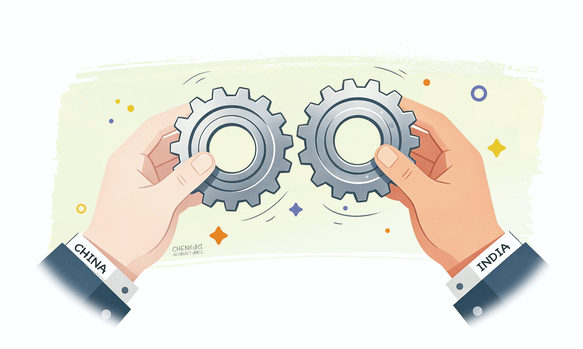 Illustration: Chen Xia/GT