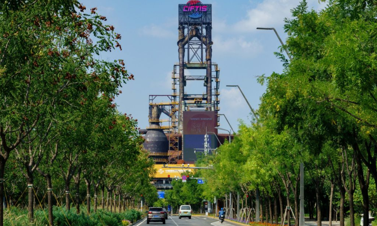 This photo taken on Sept. 2, 2026 shows a view of the Shougang Park in Beijing, capital of China. This year's China International Fair for Trade in Services (CIFTIS), set to be held from Sept. 9 to 13 at the Shougang Park in Beijing, will bring together exhibitors from over 90 countries and international organizations, along with more than 1,800 companies. (Xinhua/Zhang Xiaoyu)