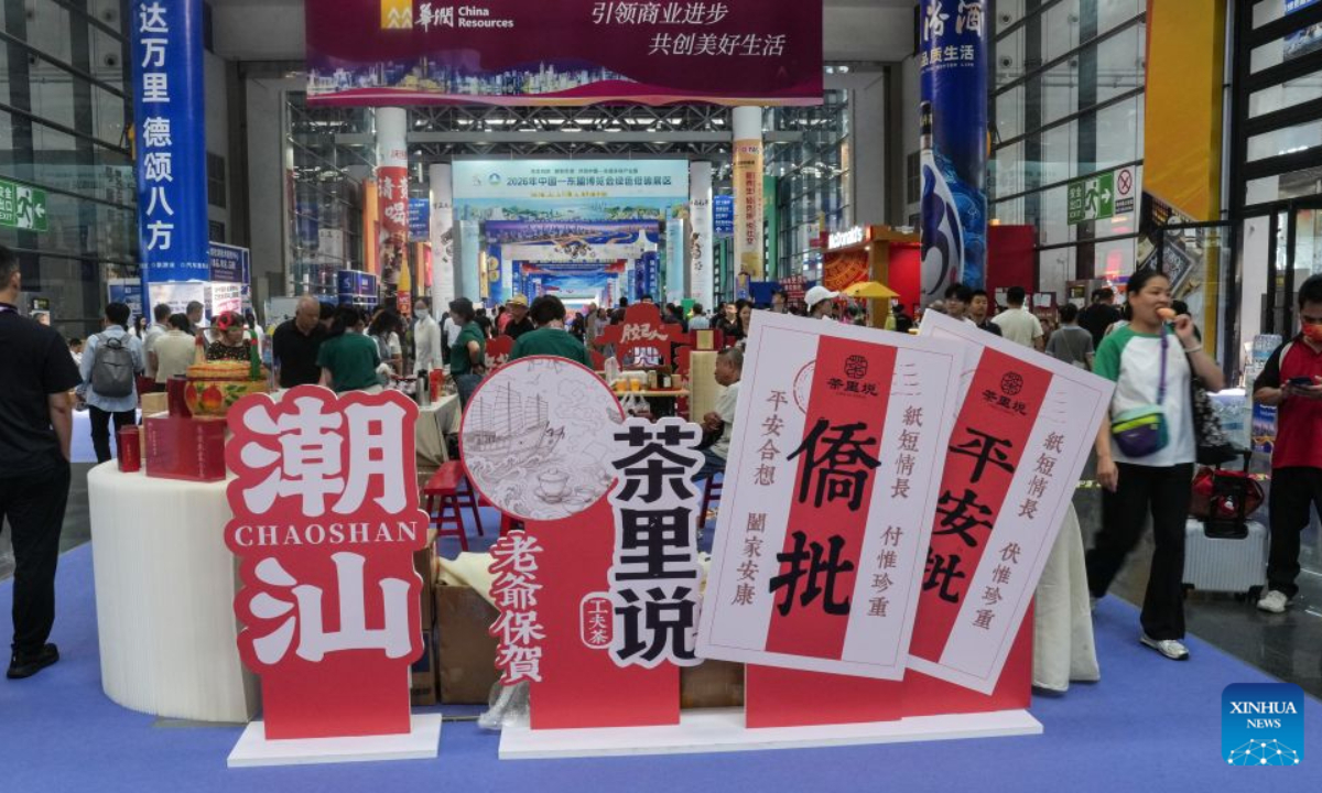 People visit the 23rd China-ASEAN Expo in Nanning, south China's Guangxi Zhuang Autonomous Region, Sept. 20, 2026. The 23rd China-ASEAN Expo opened to the public on Sunday. (Xinhua/Zhang Ailin)