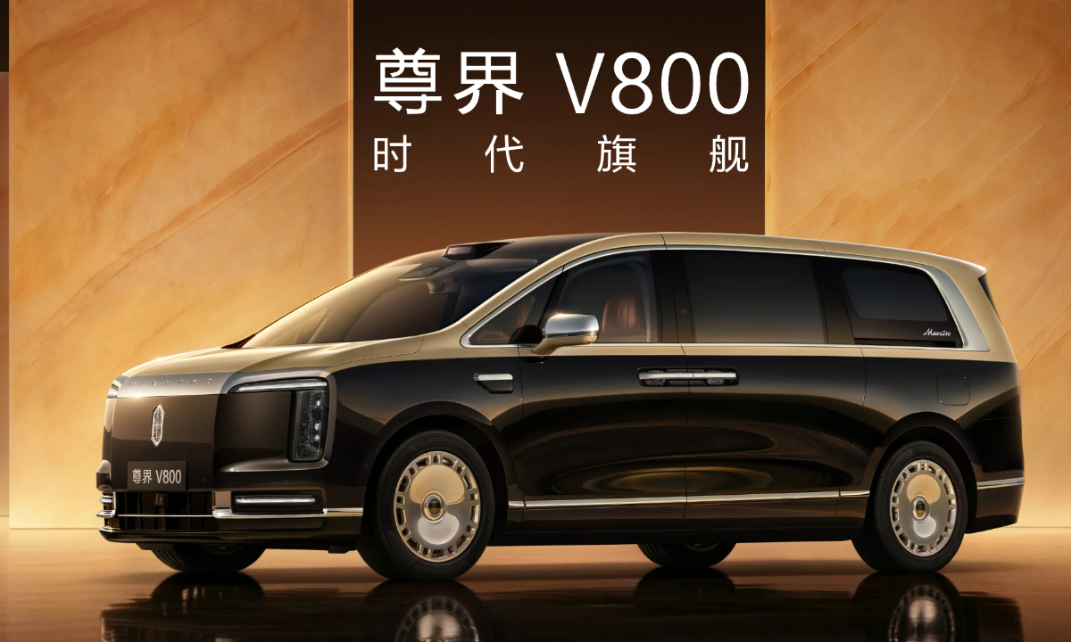 An image of Chinese luxury EV Maextro V800 Photo: Maextro's official website