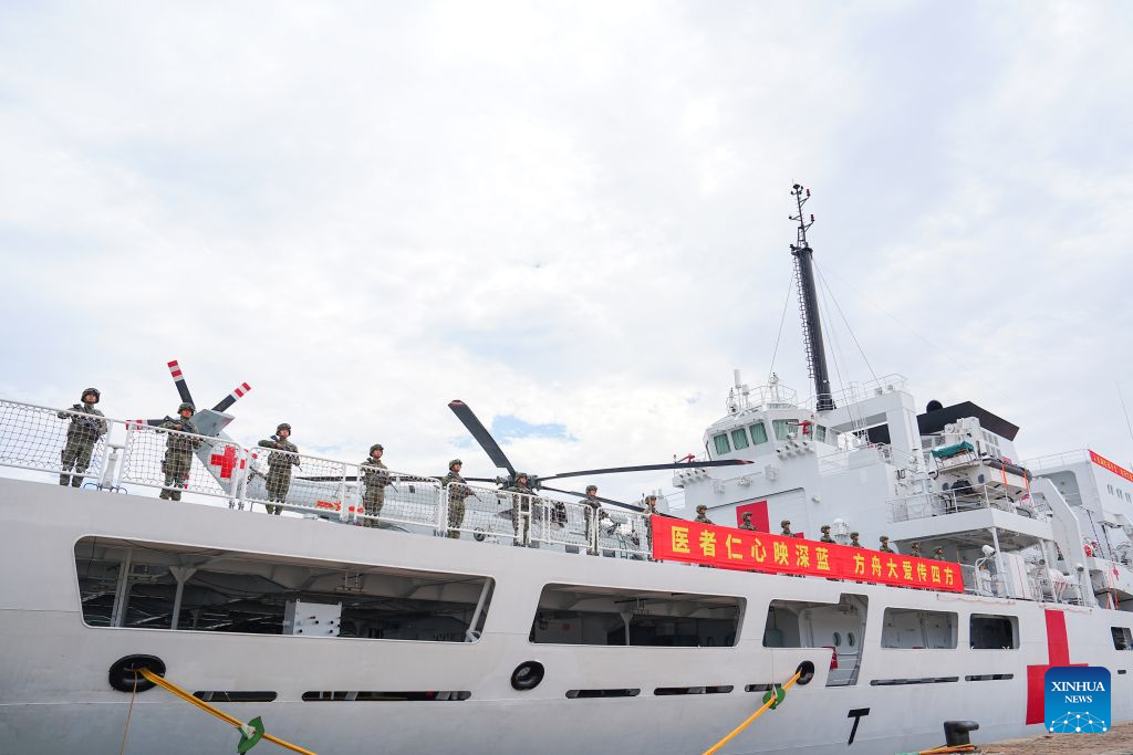 The Chinese People's Liberation Army (PLA) Navy hospital ship, Auspicious Ark, departs from a port in Qingdao, east China's Shandong Province, on July 22, 2026. The Chinese navy hospital ship departed from a port in Qingdao on Wednesday for a humanitarian medical service mission in Africa and South Asia. (Photo by Liu Zaiyao/Xinhua)