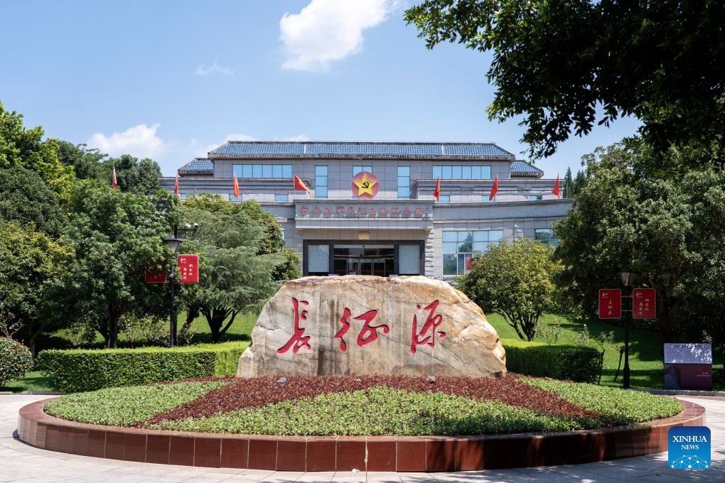 This photo taken on Sept. 8, 2026 shows a view outside the memorial museum of the Central Red Army's departure for the Long March in Yudu County, east China's Jiangxi Province. This year marks the 90th anniversary of the victory of the Long March by the Red Army under the leadership of the Communist Party of China (CPC). As the starting point of the Long March by the Central Red Army, Yudu County has leveraged its abundant red-themed tourism resources to diversify tourism experiences, promoting both the inheritance of the Long March spirit and the development of local tourism. (Xinhua/Cao Mengyao)