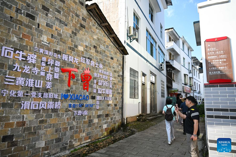People visit Xiacao Village in Ninghua County, southeast China's Fujian Province, Sept. 8, 2026. This year marks the 90th anniversary of the victory of the Long March by the Red Army under the leadership of the Communist Party of China (CPC). Ninghua is one of the starting points of the Long March by the Central Red Army. Xiacao Village in Ninghua has profound heritage of revolutionary history. (Xinhua/Zheng Huansong)