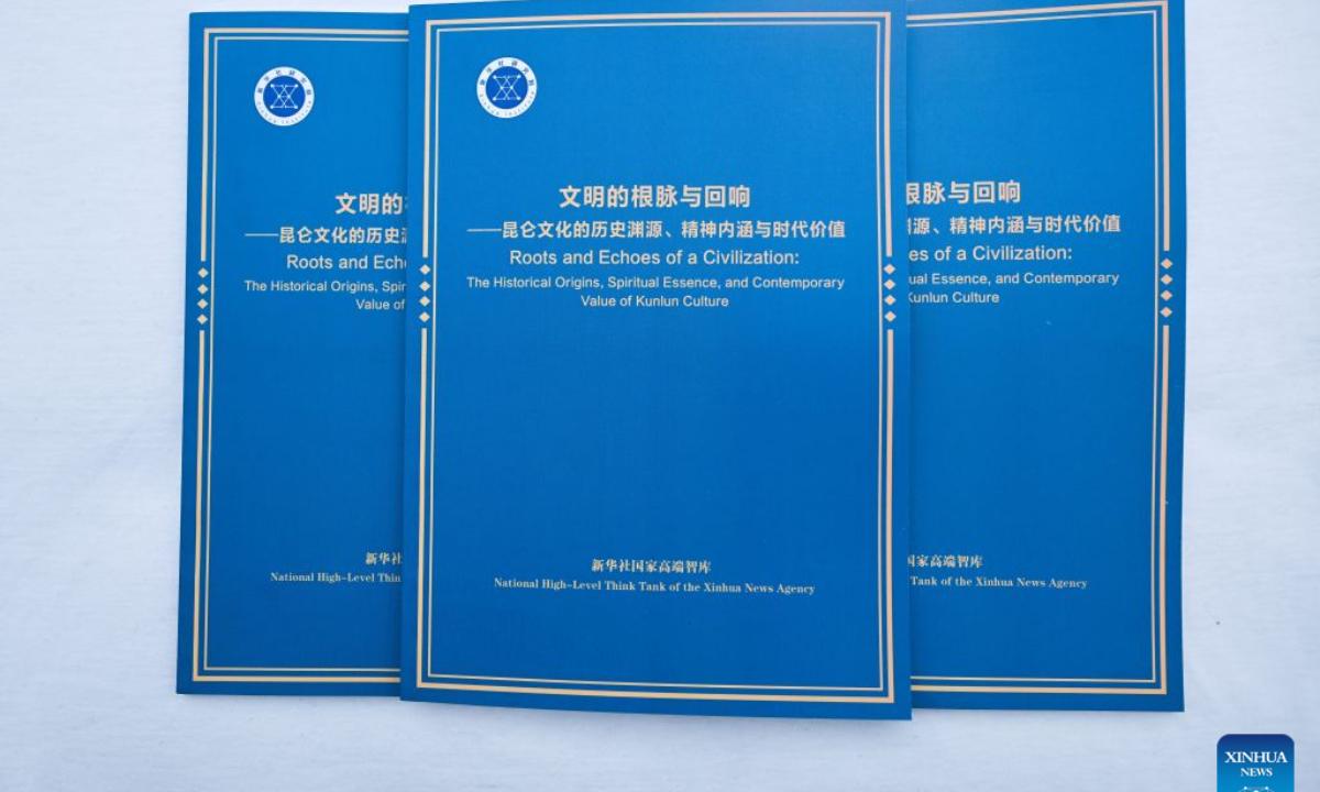This photo shows copies of a think tank report examining the historical origins, spiritual essence, and contemporary value of Kunlun culture released during the Kunlun Culture Forum held in Xining, northwest China's Qinghai Province. A forum exploring the preservation and promotion of Kunlun culture, centering around a celestial peak in the shared mythology and collective memories of various Chinese ethnic groups, took place Wednesday in northwest China's Qinghai Province. The Kunlun Culture Forum, being hosted in Xining, capital of Qinghai, is dedicated to exploring the historical roots, spiritual connotations and contemporary relevance of Kunlun culture. (Xinhua/Zhang Long)